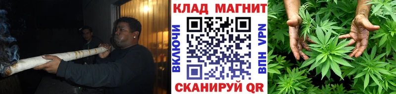 Где можно купить наркотики Иноземцево Alpha PVP  Галлюциногенные грибы  COCAIN  Меф  ГАШ  МЕТАДОН  Канабис 
