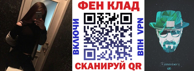 АМФЕТАМИН 97%  сколько стоит  Иноземцево 