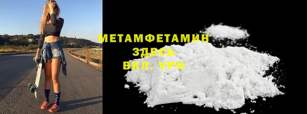 ешки Мегион