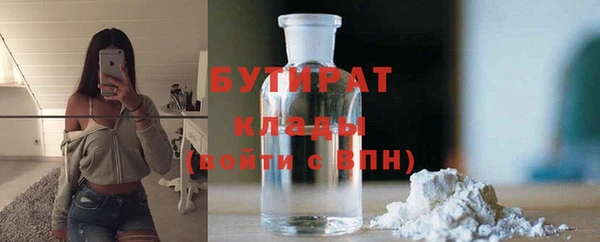 ешки Мегион