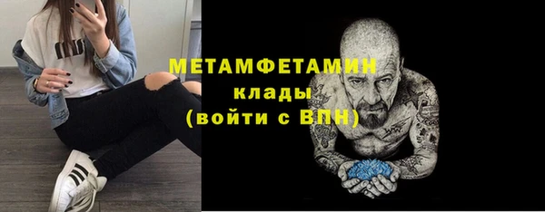 ECSTASY Медвежьегорск