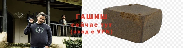 ешки Мегион