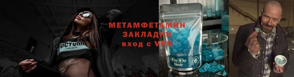 ешки Мегион