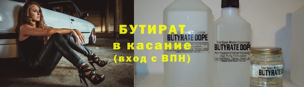 ешки Мегион