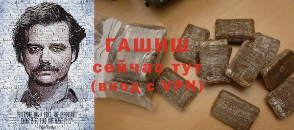 ECSTASY Медвежьегорск
