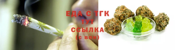 ешки Мегион