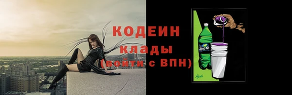 ешки Мегион