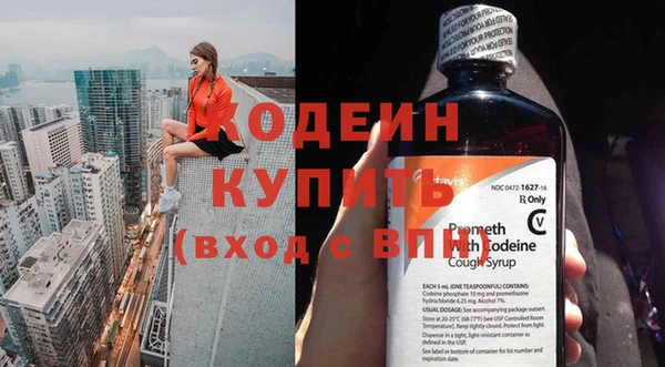 ECSTASY Медвежьегорск