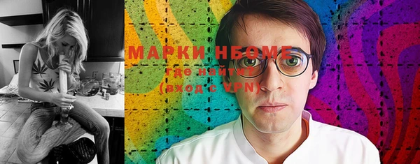 ешки Мегион