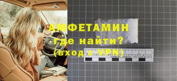 ешки Мегион