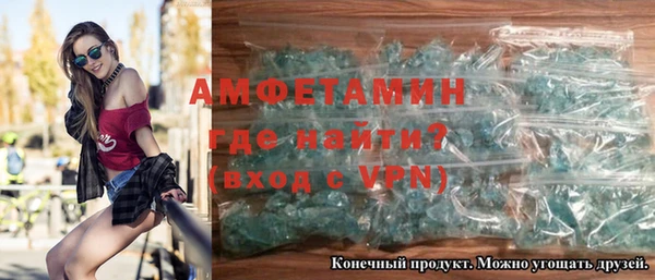 ECSTASY Медвежьегорск
