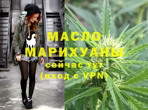 ешки Мегион
