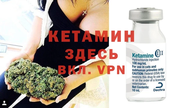 ешки Мегион