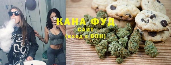 ECSTASY Медвежьегорск