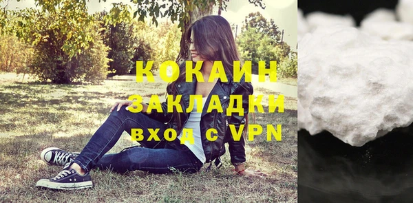ECSTASY Медвежьегорск