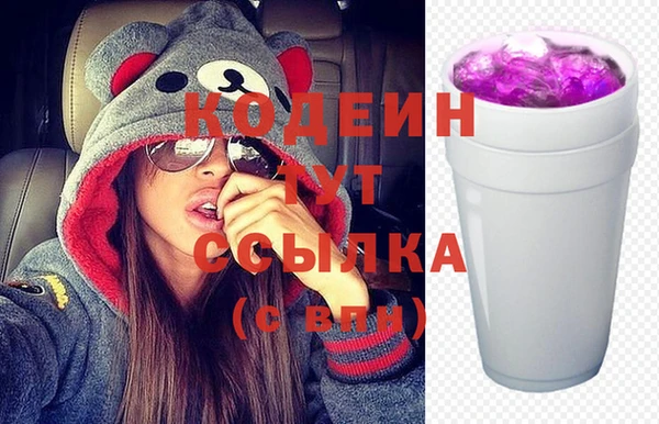ECSTASY Медвежьегорск