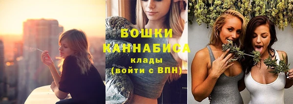 герыч Медногорск