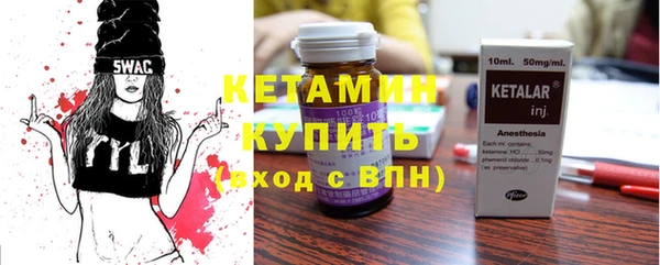 ешки Мегион