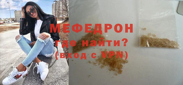 ECSTASY Медвежьегорск