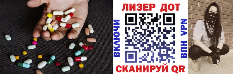 цены   Иноземцево  Лсд 25 экстази кислота 