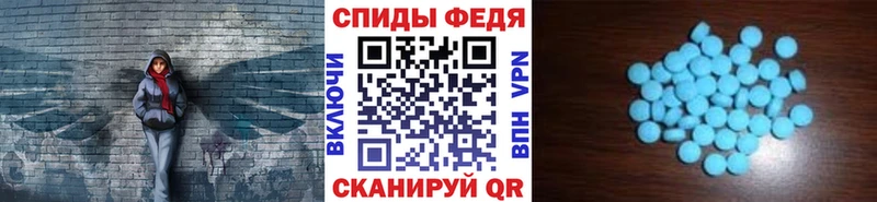 МЕТАМФЕТАМИН кристалл  кракен ссылки  Иноземцево 